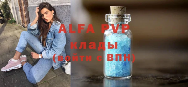 mdma Верхнеуральск