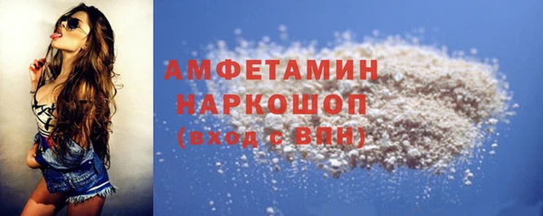 mdma Верхнеуральск