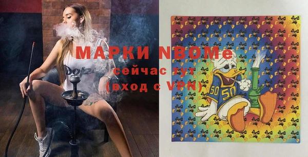 mdma Верхнеуральск